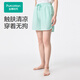 全棉時代2025夏新款女士涼感水光棉家居短褲 氣泡綠 2XL (175)