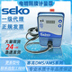計量泵 SEKO賽高電磁隔膜泵配件泵頭DMS200/201 耐腐蝕加藥流量泵 SEKO DMS200