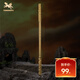 銅師傅《悟空之金箍棒》如意金箍棒銅擺件工藝品不含底座 小號(hào)鍍真金