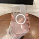 韻寧【無邊框裸機(jī)感】適用于iPhone16手機(jī)殼超薄磨砂蘋果16plus半透明15promax無線磁吸14高級(jí)保護(hù)殼 【透白色-磨砂】裸感無邊框*無線磁吸 iPhone14ProMax