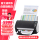 富士通（fujitsu）Fi-7160 A4彩色高速雙面掃描儀 CCD文件合同批量自動(dòng)進(jìn)紙連續(xù)掃描機(jī)