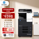 柯尼卡美能達(dá)（KONICA MINOLTA）C226 大型打印機(jī) 商用辦公a3a4彩色復(fù)合機(jī)打印復(fù)印掃描一體機(jī)(C7222同款) 7英寸觸屏+雙面打?。ㄙ?zèng)小白盒-無(wú)線/手機(jī)打?。?套餐二：主機(jī)+自動(dòng)雙