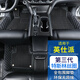 端目英仕派腳墊 專(zhuān)用于24 25款本田英詩(shī)派inspire雙層絲圈腳墊全包圍 黑色黑線(xiàn)+黑色絲圈 23-25款汽油版英仕派專(zhuān)用腳墊