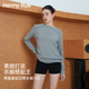 Henny Rue打底衫女春季新款純色棉氨基礎(chǔ)百搭長袖TEE寬松慵懶圓領(lǐng)長款上衣 麻灰色 均碼