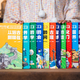 中國中小學(xué)生通識教育課（全12冊）24大領(lǐng)域全覆蓋 600+通識主題 3000+知識點(diǎn) 兼具趣味性、知識性，寒假、每天半小時(shí) 一個(gè)月讓孩子'脫胎換骨' 中國中小學(xué)生通識教育課(全12冊)