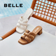 百麗（Belle）度假風(fēng)一字拖鞋女2025夏季新商場同款真皮編織高跟拖鞋D6U1DBT5 米白 36 (230mm)