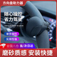 叢象汽車方向盤助力球開車輔助神器多功能高端軸承單手轉(zhuǎn)向器貨車駕駛 方向盤助力球（黑色）