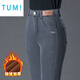 TUM!直筒牛仔褲女中年秋春秋冬加絨中年媽媽高腰彈力修身煙管褲顯瘦 煙灰色 -冬季 加絨 M 27碼  (2尺0)85-96斤