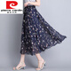 皮爾卡丹（pierre cardin）系帶松緊腰碎花半身裙女夏季雪紡a字裙中長(cháng)款2024高腰顯瘦百褶裙 花色19 均碼 松緊腰(80-150斤)