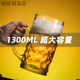 FANCYCHIC超大玻璃水杯帶把手大號啤酒杯大容量扎啤杯子酒吧英雄杯 主圖款