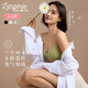 蘭卓麗（Langerie）【李一桐同款】無痕花語內(nèi)衣女小胸聚攏無鋼圈文胸蕾絲胸罩