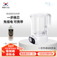 浩濟(jì)戶外家用辦公凈水壺應(yīng)急凈水器自來水直飲便攜濾水壺活性炭棒智能濾芯更換提示1.5L大容量?jī)羲畽C(jī) 1壺1芯