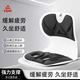 匹克護腰坐墊 保健器械 辦公室腰靠椅墊 久坐支撐人體工學(xué)坐姿矯正墊 深邃黑