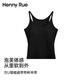 Henny Rue女士背心女薄款方U領(lǐng)細(xì)肩帶女士吊帶自帶胸墊工字美背打底上衣 深邃黑 均碼