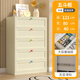 構際鐵藝五斗柜臥室儲物柜客廳家用邊柜現代簡(jiǎn)約鋼制收納置物柜抽屜柜 五斗柜80cm長(cháng)米黃色-彩色拉手