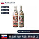 MATYSAKA斯洛伐克原裝進(jìn)口瑪?shù)偕?00%果汁少女甜葡萄汁飲料瓶裝 白紅葡萄汁組合750ml*2瓶