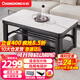 長(cháng)虹（ChangHong）可移動(dòng)烤火桌升降烤火茶幾電暖桌電爐電熱取暖桌長(cháng)方形烤火爐桌子一體家用冬季多功能取暖器電烤桌 雪山白1.6米電磁爐 輕移動(dòng)+語(yǔ)音雙升降+拉鏈桌罩
