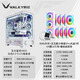 瓦爾基里（VALKYRIE）VK03 LITE電競機(jī)箱帶顯示屏海景房全景無立柱觸摸屏ATX背插360水冷270°全視白色游戲屏顯電腦機(jī)箱 VK03白色+B360水冷+棱鏡風(fēng)扇*7把