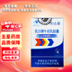 倍達(dá)康倍達(dá)康 乳爾牌牛初乳膠囊0.2g*20粒 免疫力低下者適用 5瓶