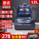 金正純鈦全自動手柄上水壺抽水燒水泡茶一體電熱水壺?zé)熁也ＡР锠t煮茶器新款 1.2L ｜煙灰色【純鈦材質(zhì)】自動續(xù)水+燒水藍(lán)光