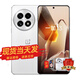 OPPO手機(jī)OnePlus 13 新品5G手機(jī)24期【免息】一加13 高通驍龍8至尊版1+13冰川電池oppo游戲AI智能手機(jī) 白露晨曦 16GB+512GB 標(biāo)配 贈(zèng)運(yùn)費(fèi)+延保