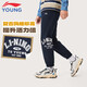 李寧童裝兒童運動(dòng)褲子男女小大童涼感抗菌輕薄束腳衛褲160YKLV257-3