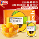 科技 枇杷罐頭408g*12罐 水果罐頭糖水飲料休閑零食水果撈送禮禮盒