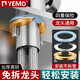 YEMO德國廚房水龍頭固定器洗菜盆配件大全冷熱水槽防松動(dòng)螺母卡扣底座 【免拆龍頭固定器】1套/四重保險(xiǎn) 全銅鑄造/防銹防腐/通用安裝