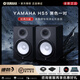 雅馬哈（YAMAHA）  音箱hs3 hs4 hs5 hs7 hs8工作室錄音棚雙功放有源監(jiān)聽音箱 HS5黑色一對【官方標配】+贈品