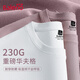 班尼路（Baleno）純色華夫格短袖男夏季2025新款簡(jiǎn)約美式青少年t恤寬松休閑情侶裝