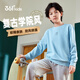 361°兒童衛(wèi)衣25春男女童3-14歲校園百搭運(yùn)動(dòng)套頭衛(wèi)衣 藍(lán)160