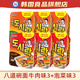 八道韓國(guó)進(jìn)口牛肉碗面辛奇泡菜韓式辣白菜拉面方便面泡面速食即食 牛肉味86g*3+辛奇泡菜味86g*3