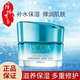珀萊雅（PROYA）水乳套裝女禮盒水漾芯肌護(hù)膚品化妝品全套補(bǔ)水保濕 透潤霜50g(倍潤型中干皮膚選) 防偽可查 現(xiàn)貨速發(fā)