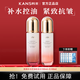 韓束套裝補(bǔ)水緊致控油護(hù)膚品深度補(bǔ)水化妝品彈潤水乳禮盒女 緊致補(bǔ)水2件套(補(bǔ)水露+補(bǔ)水乳)