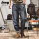 JEEP SPIRIT正品吉普高端牛仔褲男夏季薄款男褲美式復古寬松直筒休閑褲子男 1017復古藍常規 30 碼 腰圍2尺3適合110-120斤左右