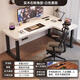 凡宇實(shí)木升降電腦桌電動(dòng)智能轉角電腦桌臥室辦公家用雙人電競桌學(xué)習桌 【25MM實(shí)木桌面】黑架白色右轉角+插排 180x120x72cm