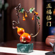 諾詩(shī)曼五福臨門(mén)銅葫蘆擺件工藝品客廳酒柜辦公室喬遷之喜搬家禮物開(kāi)業(yè)