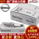 日產(chǎn)原廠火花塞原裝雙銥金雙鉑金火嘴 4S專供 火花塞/四只（純正原廠） 日產(chǎn)天籟