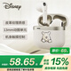 迪士尼（DISNEY）D61半入耳式藍牙無(wú)線(xiàn)耳機運動(dòng)電競游戲耳機超長(cháng)續航超強音質(zhì)米色維尼熊 適用于蘋(píng)果華為小米