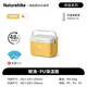 Naturehike挪客PU保溫箱冰塊冷藏箱戶外露營(yíng)保鮮箱便攜車載保冷箱小型5L