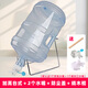 納居倒置桶裝水支架臺式抽水泵取水壓水器飲水機礦泉水純凈水桶支架 加高臺式+2個(gè)水嘴+防塵蓋+撬木棍