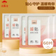 漢敷寶暖寶寶貼60片 暖身貼暖腰暖腹發(fā)熱貼大姨媽神器保暖熱敷貼