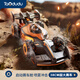 淘嘟嘟（Taodudu）F1遙控汽車(chē)電動(dòng)兒童玩具賽車(chē)四驅越野小男女孩子3-6歲10生日禮物2