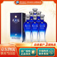 洋河【官方授權(quán)】口感綿柔濃香型白酒  天之藍 42度 375mL 6瓶 整箱裝