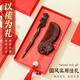 妖嬈貓天然紫檀木發(fā)簪發(fā)飾木簪子梳子女士生日禮物女生教師節禮物女老師