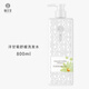 棲花里洗發(fā)水發(fā)膜 輕素植物修護/玻尿酸控油/生姜洗護洋甘菊去屑套裝 洋甘菊舒緩去屑洗發(fā)水800g