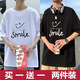 潮韓都【買(mǎi)一送一包郵】港風(fēng)夏季短袖t恤男寬松學(xué)生韓版上衣男打底衫 E509白色+E509黑色 XL
