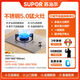 蘇泊爾（SUPOR）PBD07燃氣灶單灶家用廚房煤氣灶液化氣嵌入式天然氣臺式爆款單灶PBD07 【多尺寸適裝底盤(pán)】5.0KW單灶-PSD13 管道天然氣