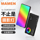 MAMEN補(bǔ)光燈 SL-C02 全彩RGB雙色溫便攜式手持打光燈 相機(jī)手機(jī)直播攝影視頻口袋反向充電氛圍柔光燈