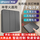 ahorro無線開關面板免布線子母開關四開自發(fā)電遙控雙控開關燈控隨意貼 灰三路主開+自發(fā)電隨意貼雙控